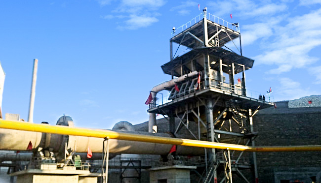 山西建強(qiáng)年產(chǎn)20萬噸活性石灰生產(chǎn)線項(xiàng)目