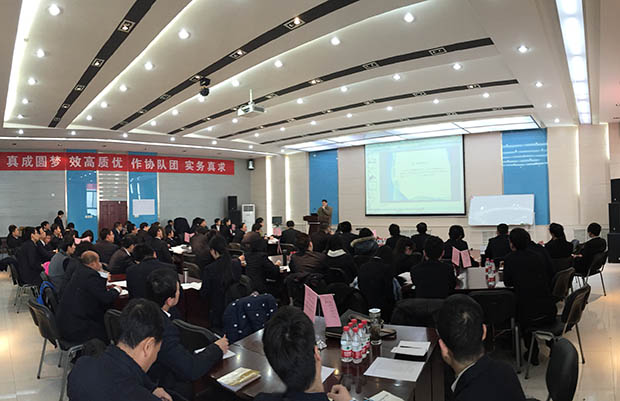 銷售精英培訓(xùn)班