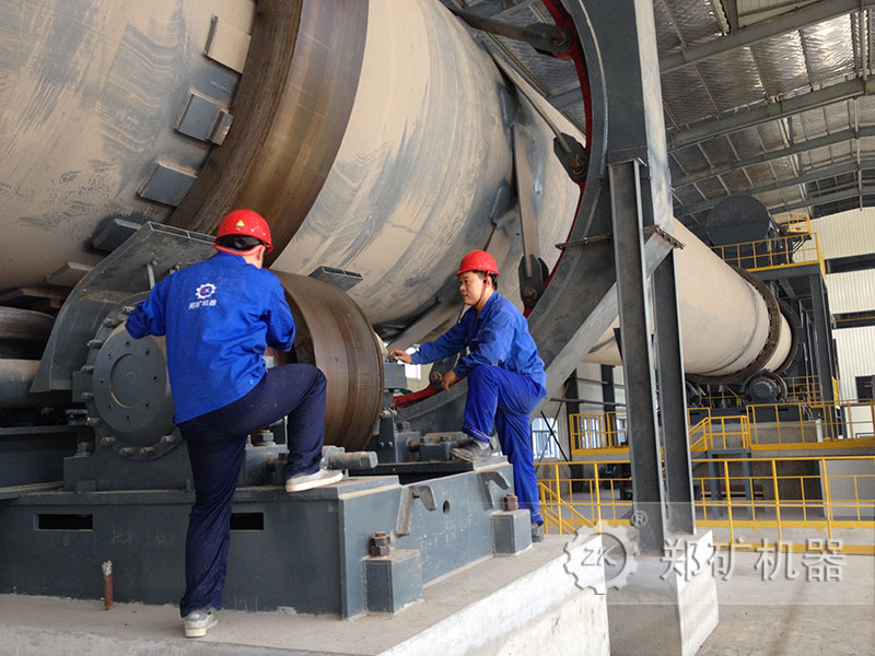 回轉(zhuǎn)窯調(diào)試