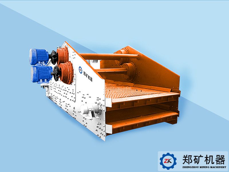 ZK系列直線(xiàn)振動(dòng)篩