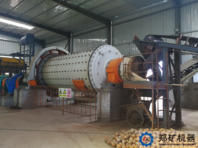 2017.中寧寧華工貿(mào)有限公司 MQZ節(jié)能軸承式球磨機項目圖2.jpg (1).jpg