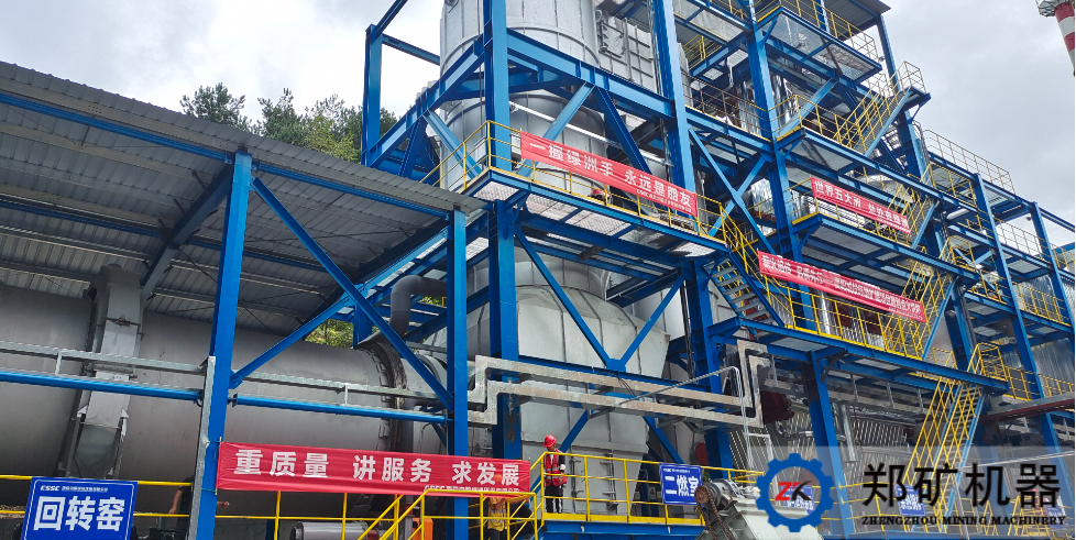 貴州貴陽醫(yī)療廢物焚燒窯+二燃室項(xiàng)目