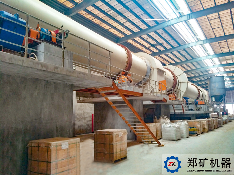 粉煤灰陶粒生產(chǎn)線