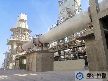 陜西年產(chǎn)2萬(wàn)噸金屬鎂項(xiàng)目