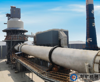 石灰生產(chǎn)線(xiàn)