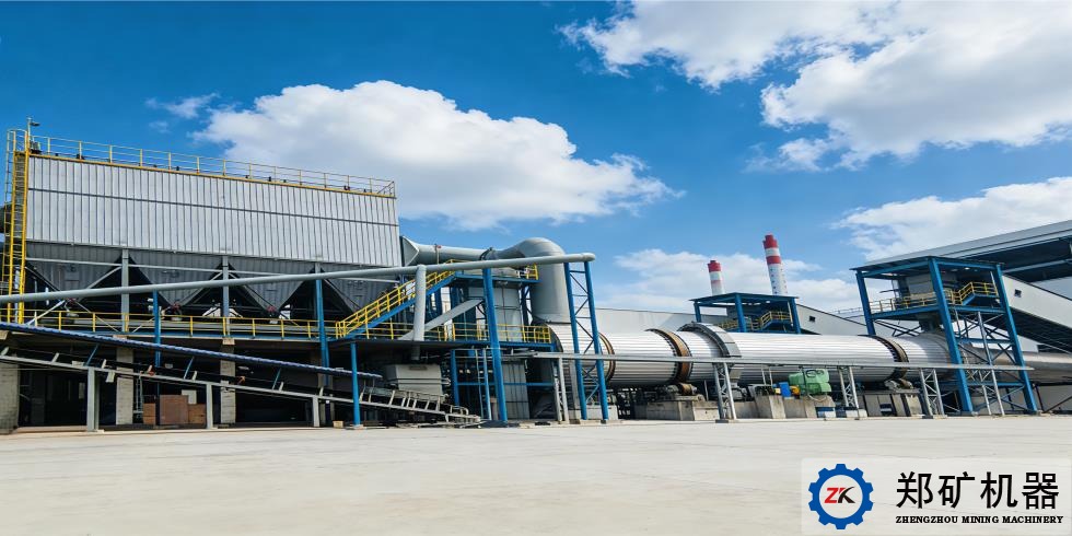 貴州磷礦烘干項(xiàng)目