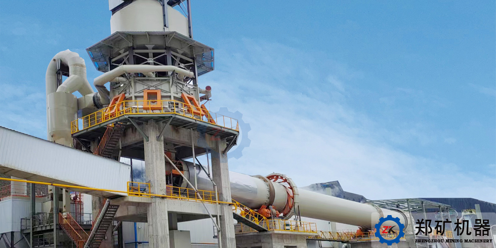 西藏年產(chǎn)20萬噸優(yōu)質(zhì)高活性輕燒氧化鎂項(xiàng)目