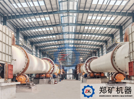 氧化鋅生產(chǎn)線（次氧化鋅生產(chǎn)線）