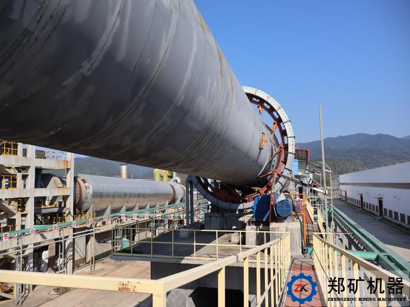 磷酸鐵回轉(zhuǎn)窯